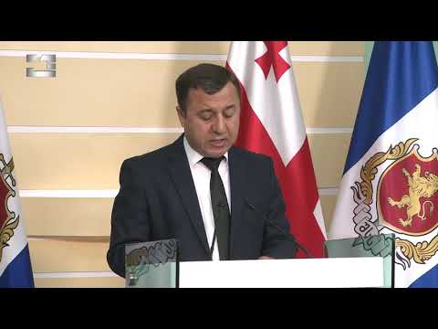 ავსტრალიის მოქალაქის შანაი ბრუკის მკვლელობისთვის საქართველოს მოქალაქე დააკავეს-ბრიფინგი შსს-ში